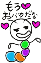 Daily life of a green caterpillar 3 sticker #6526284