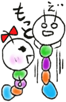 Daily life of a green caterpillar 3 sticker #6526286