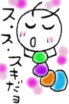 Daily life of a green caterpillar 3 sticker #6526287