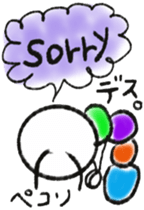 Daily life of a green caterpillar 3 sticker #6526290