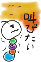 Daily life of a green caterpillar 3 sticker #6526294