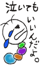 Daily life of a green caterpillar 3 sticker #6526296