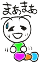 Daily life of a green caterpillar 3 sticker #6526297