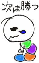 Daily life of a green caterpillar 3 sticker #6526298