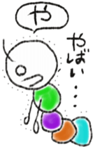 Daily life of a green caterpillar 3 sticker #6526300