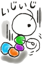 Daily life of a green caterpillar 3 sticker #6526302