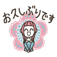 Words uplifting 6(honorific)