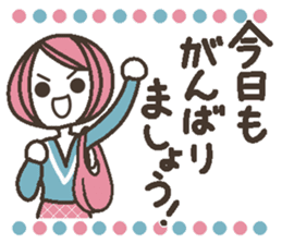 Words uplifting 6(honorific) sticker #6526346