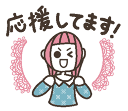 Words uplifting 6(honorific) sticker #6526354