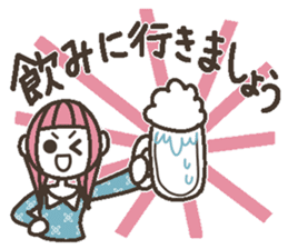 Words uplifting 6(honorific) sticker #6526370