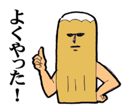 Chikuwa no ossan sticker #6526466