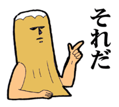 Chikuwa no ossan sticker #6526468
