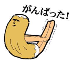 Chikuwa no ossan sticker #6526486