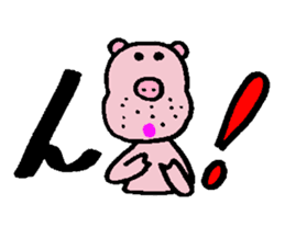 The trademark is a mustache sticker #6526548