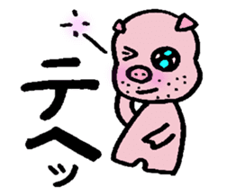 The trademark is a mustache sticker #6526554