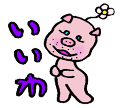 The trademark is a mustache sticker #6526559