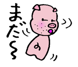 The trademark is a mustache sticker #6526560