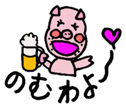 The trademark is a mustache sticker #6526562