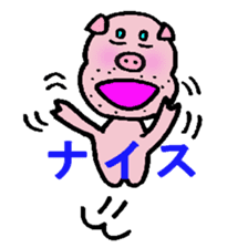 The trademark is a mustache sticker #6526564