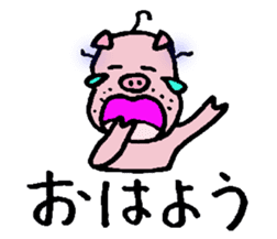 The trademark is a mustache sticker #6526566