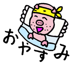 The trademark is a mustache sticker #6526567