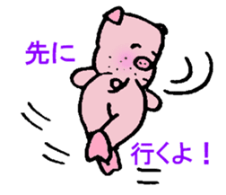 The trademark is a mustache sticker #6526568