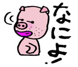 The trademark is a mustache sticker #6526570