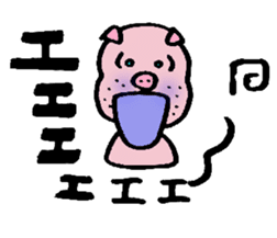 The trademark is a mustache sticker #6526573