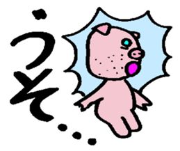 The trademark is a mustache sticker #6526574