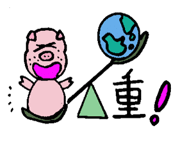 The trademark is a mustache sticker #6526583