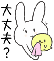 honesty rabbit sticker 3 sticker #6526745