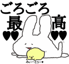 honesty rabbit sticker 3 sticker #6526750