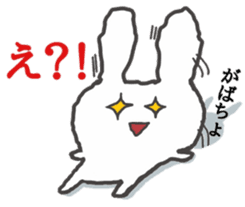 honesty rabbit sticker 3 sticker #6526775
