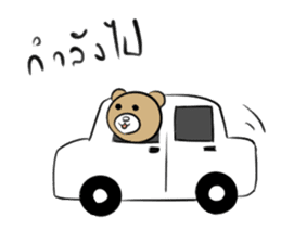 Just Cat and Bear sticker #6526879