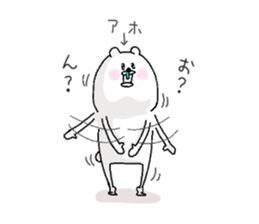 He is like a bear. 2 sticker #6526944