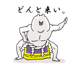 He is like a bear. 2 sticker #6526947