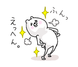 He is like a bear. 2 sticker #6526948