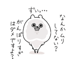 He is like a bear. 2 sticker #6526949