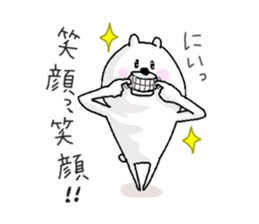 He is like a bear. 2 sticker #6526950