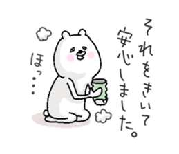 He is like a bear. 2 sticker #6526951