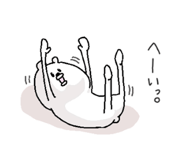 He is like a bear. 2 sticker #6526953