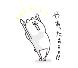 He is like a bear. 2 sticker #6526954