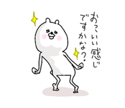 He is like a bear. 2 sticker #6526961