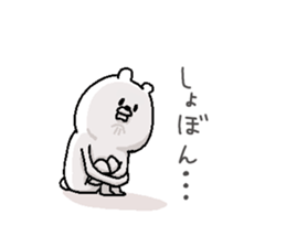 He is like a bear. 2 sticker #6526964