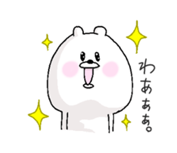He is like a bear. 2 sticker #6526969