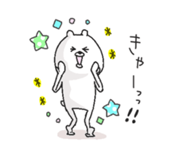 He is like a bear. 2 sticker #6526970