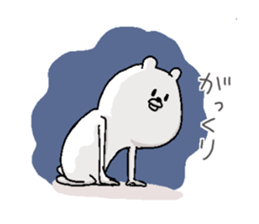 He is like a bear. 2 sticker #6526974