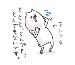 He is like a bear. 2 sticker #6526979