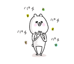 He is like a bear. 2 sticker #6526981