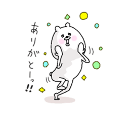 He is like a bear. 2 sticker #6526982